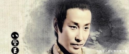 宋太祖|北宋八贤王为什么不做皇帝？八贤王最后怎么死的？