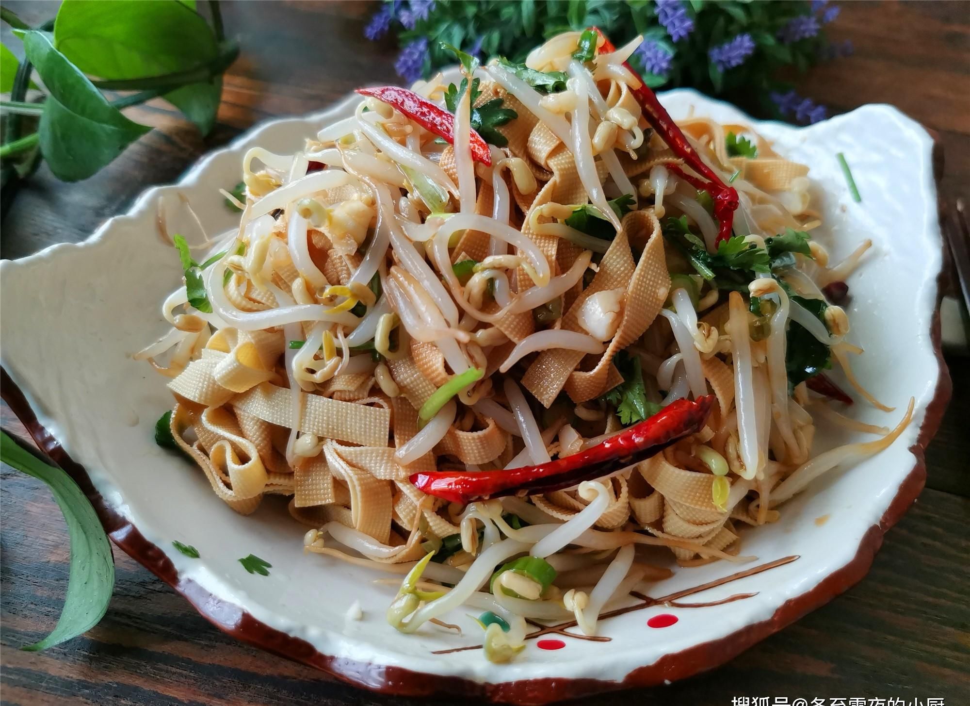 东北人超爱吃的干豆腐做法，下酒下饭都不错，适合夏季吃