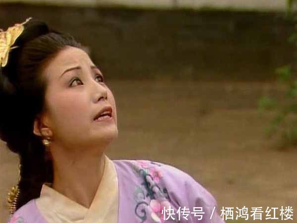 房妾&贾政已有两个嫡子,怎么还纳了赵姨娘这种女人为妾?