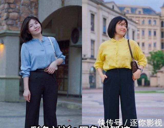阔腿裤|50岁左右的女人，切忌穿这2个颜色，多穿另外3个，更能显白减龄！