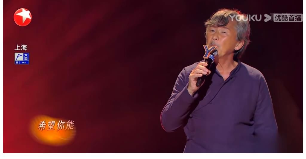 “周依上班”成打醬油的，有可能坐“冷板凳”，薛之謙穩(wěn)獲入場券