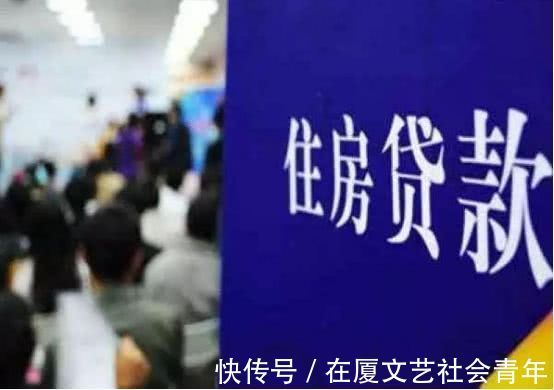 贷款|房贷还清后,很多人忘了“最后一步”,那房子还是不完全属于你!