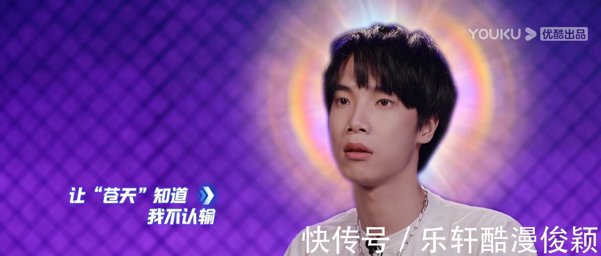 布布|《這就是街舞》萬(wàn)年不變的定律大神必退賽，老選手不如狗