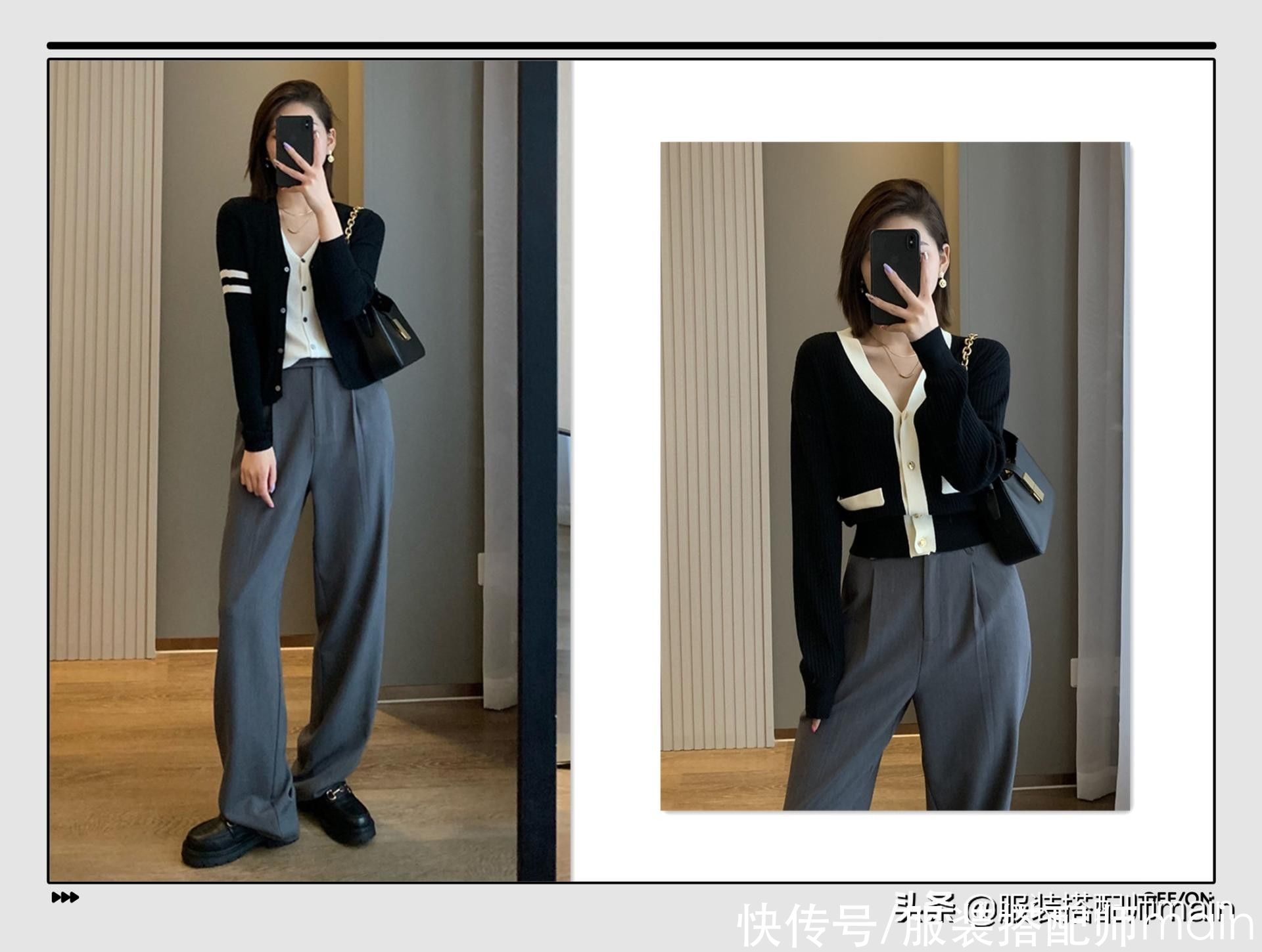 针织开衫 早秋解锁针织开衫的时髦穿法:这样搭裤子和裙子,落落大方显气质