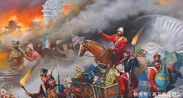 圆明园|英法联军火烧圆明园 肆虐京师时 曾国藩十二万湘军为何不上京勤王