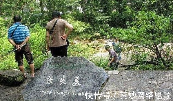 鸿门宴|楚汉张良墓被发现,当墓穴挖开后,揭开了流传千年的传说揭