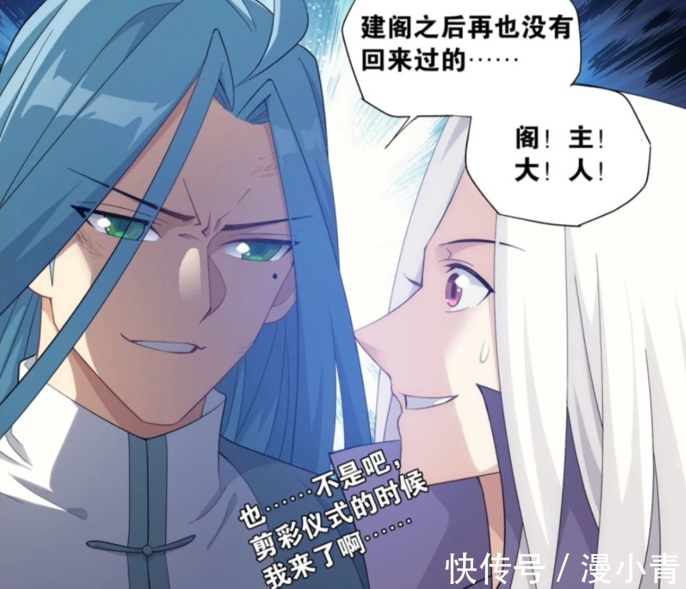 中州|斗破苍穹：药老炼药并非最强，为何却能够称为大陆第一炼药师？