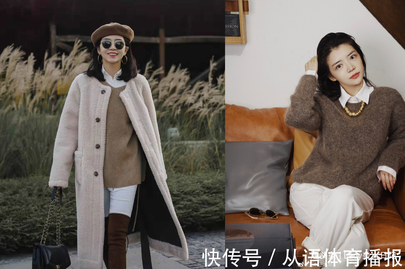 小白鞋 白色穿不对、造型全白费,最美的“穿搭要点”已提炼,想美请照穿