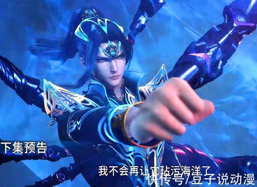 千仞雪|斗罗大陆:比比东形象升级,唐三击杀邪虎魔鲸王,千仞雪VS千道流