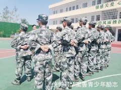 自信学霸|从"网瘾少年"到自信学霸