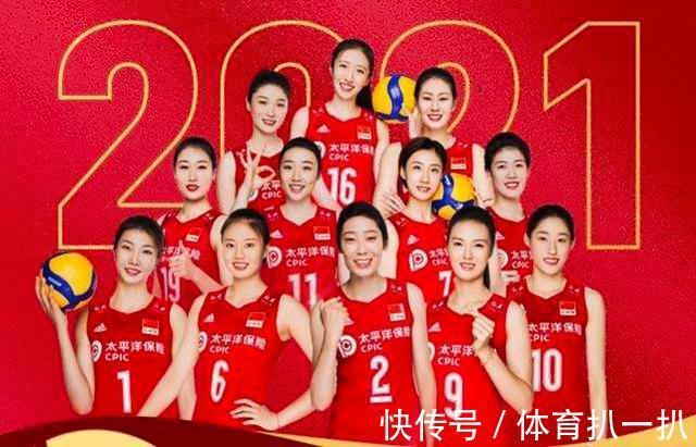 中國球員|官宣2021世界女排最佳12人 中國球員無人上榜 中國女排時代過去嗎