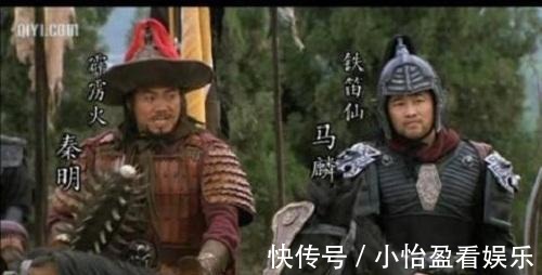 讲义气|此人才是水浒传中最讲义气之人，因救人而出场，又以救人而陨落