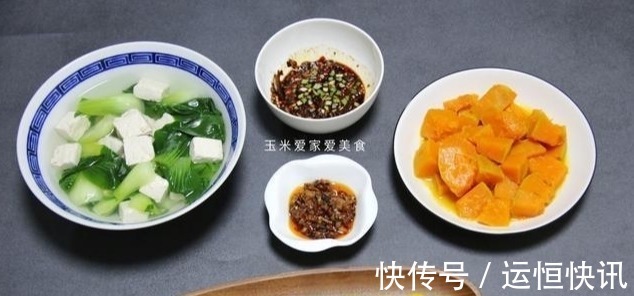 全职妈妈晒5天晚餐，天天不重样，朋友：能把孩子送你家养吗