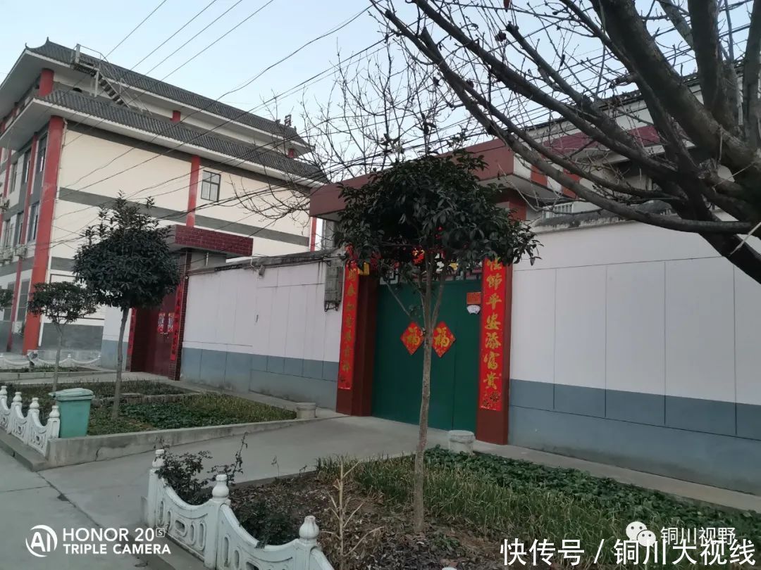 老年|陕西余下镇：终南山下后寨村，一个有特色的村子