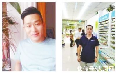 大河报|母亲跳水救儿双双溺水 许昌两男子下水成功营救