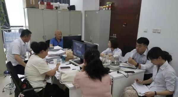 租赁|市租赁所召开“商品房预售资金监管系统”上线推进会