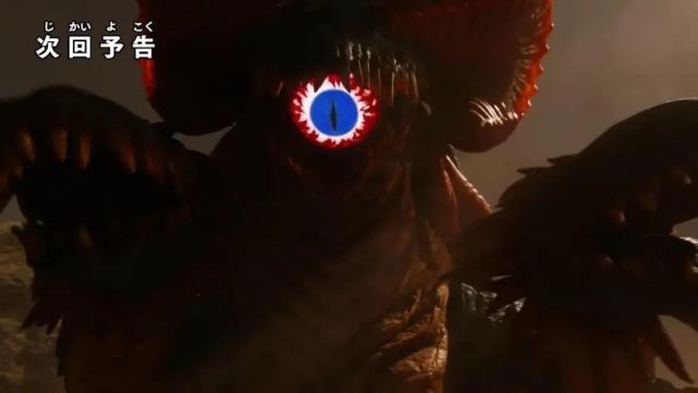 飞燕号|特利迦奥特曼第9话预告来袭，飞燕号登场，女主秘密揭晓