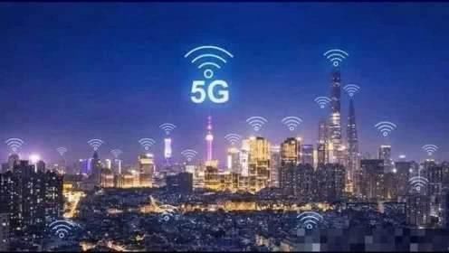 运营商|5G市场新动态!比三大运营商还便宜,“三选一”中的第四个选择!