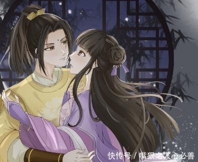 魔道祖师：在金子轩的灵堂上，江厌离没有一滴眼泪，真的爱他吗？