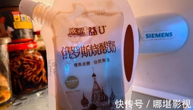 西米|周末，小棉袄亲下厨，给老爸安利这款甜蜜小食，网友：还是女儿好