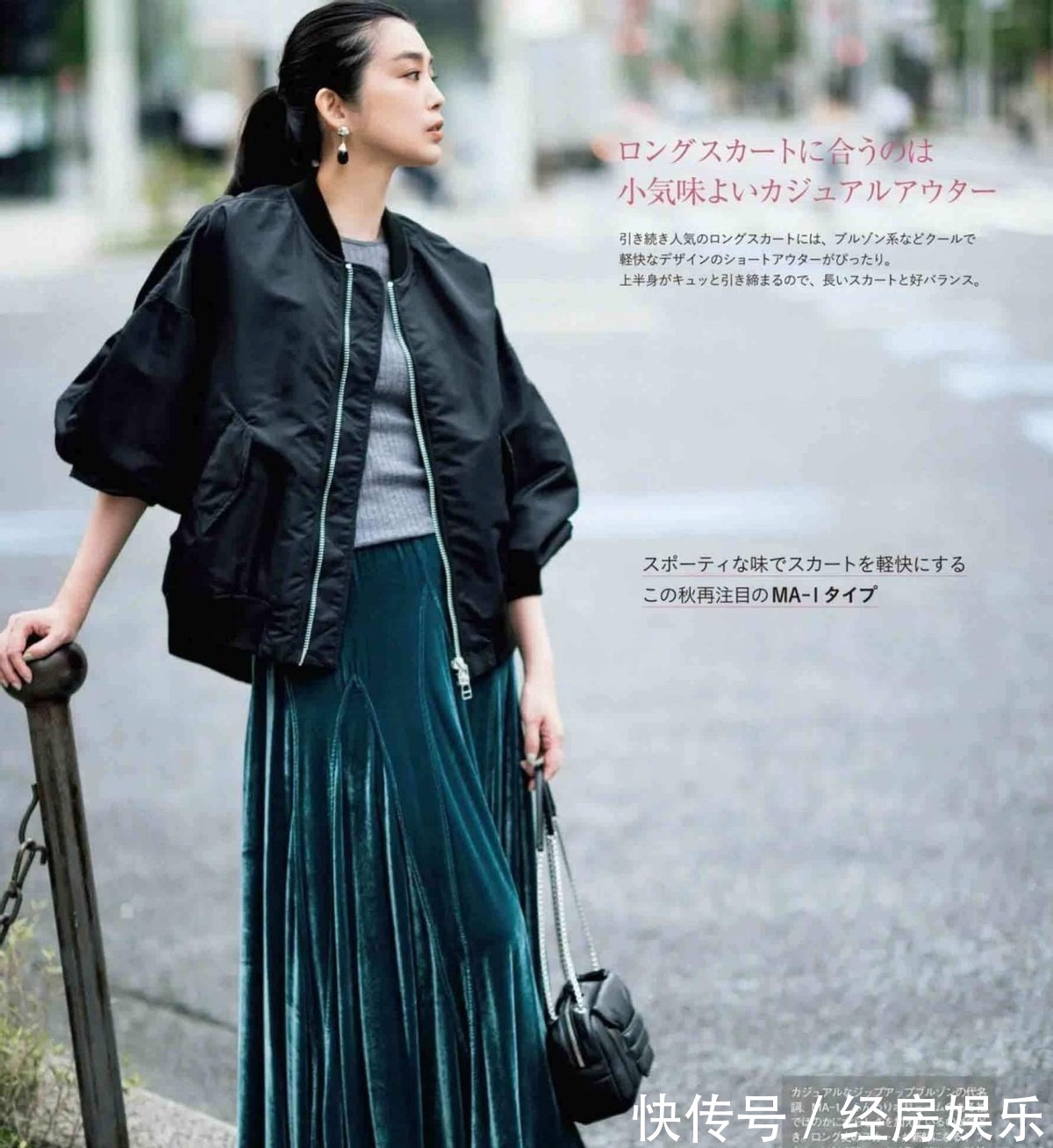 造型 中年女人不管穿什么,都要记住“显贵”的4个规律,会搭配更高级