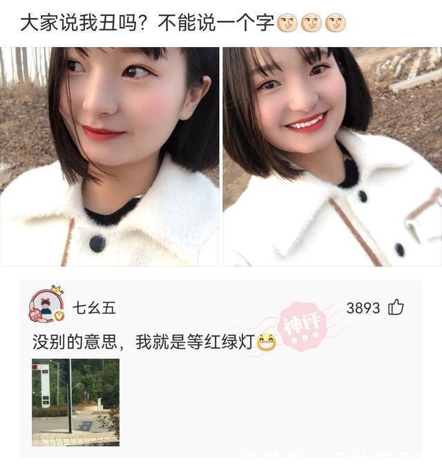 |小白段子社34:这两拨人打架,哪边的胜率更大?