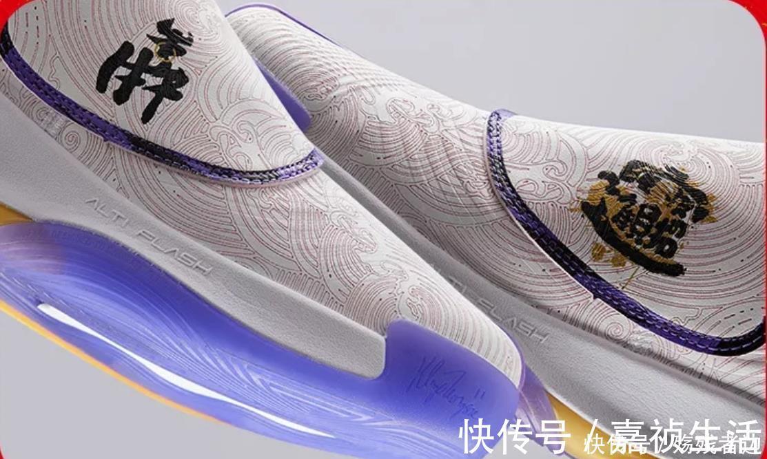 李宁|玩中国新年文化,国产球鞋这波算是血虐耐克了吧?