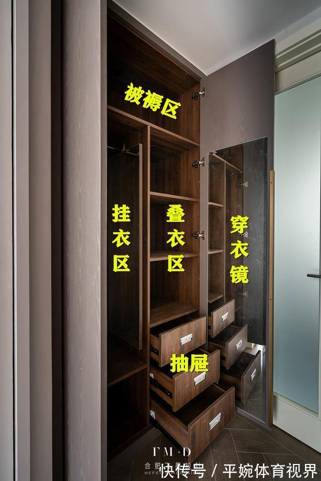 衣区|165㎡一梯一户大平层,改动4处细节换58㎡大横厅,不输别墅