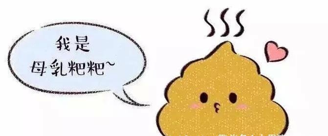 母乳|宝宝空屁、臭屁“屁事”多这5种暗示宝宝健康的屁,你知道吗