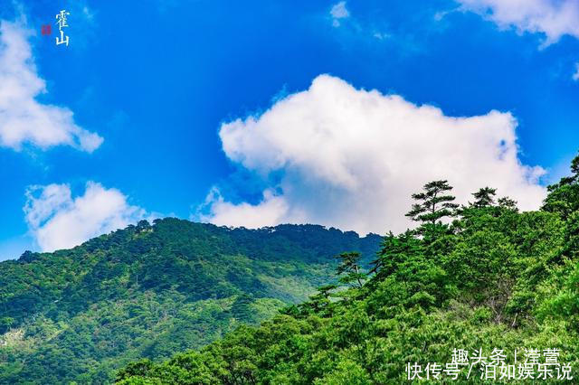 大别山|看大别山最美的风景，还要到安徽六安霍山来！