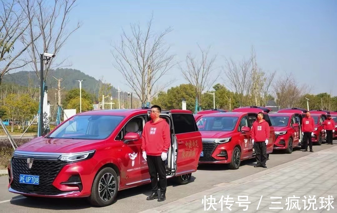 警车|排面!中国女足离开苏州,警车开道+20辆车送行+获赠百万国宾服饰