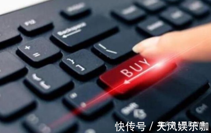网上购物|电商卖家“直言”：这6种商品最好别在上网买，不然吃亏的是自己