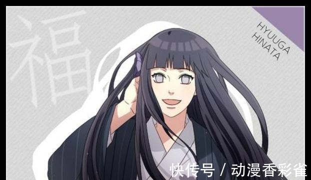 火影忍者|盘点火影忍者中10大美女排行,雏田才排在第三名,第一不接受反驳