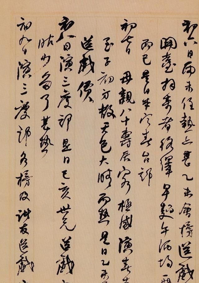 笔墨$何绍基的书法随性至极,把汉碑写透了,气韵连贯是真大师