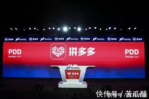 电商|拼多多为何能在电商行业中崛起?主要原因有三点,难怪能脱颖而出