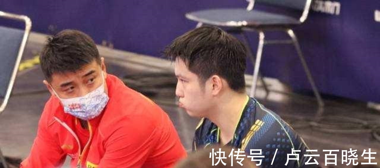 王皓|樊振东教练要换人?王皓18个冠军年薪仅20万,刘国梁说出大实话!