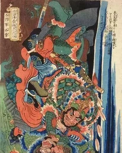 歌川|日本人眼中的梁山好汉长啥样——歌川国芳笔下的水浒人物