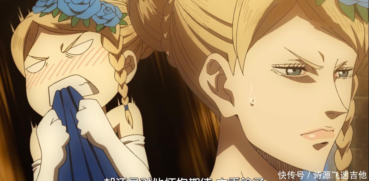 四叶草|黑色四叶草约会大作战开始,女仆装尼禄真美,蔷薇团长身材抢眼!