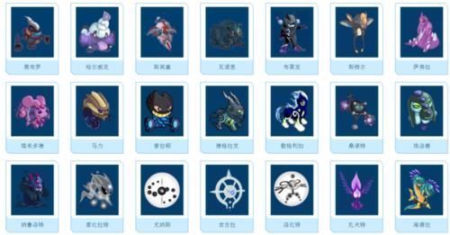 无人|赛尔号最冷门的属性在2016年凭一只精灵制霸,混沌之后再无人