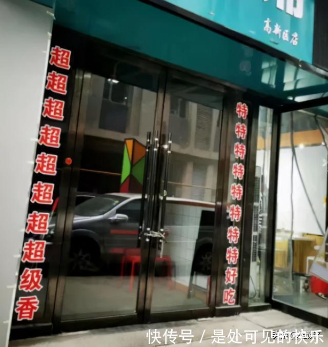 |搞笑一刻:这好像是我爸的初恋!等我妈回来我爸会不会挨打啊