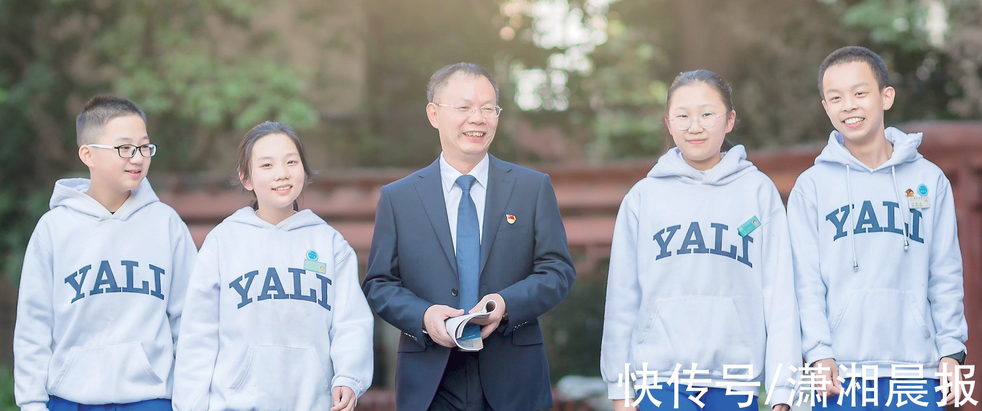 诗经|长沙市雅礼实验中学校长杨名瑛面对面：教育，有她本来的样子