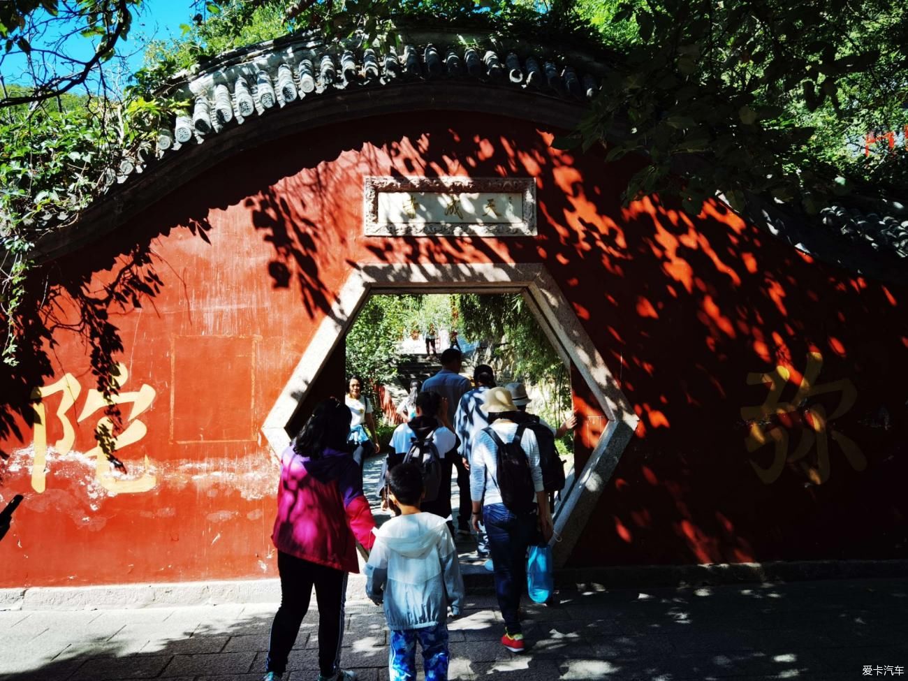 中年|【爱卡踏青季】早知有盘山，何必下江南！盘山游记·避坑攻略！