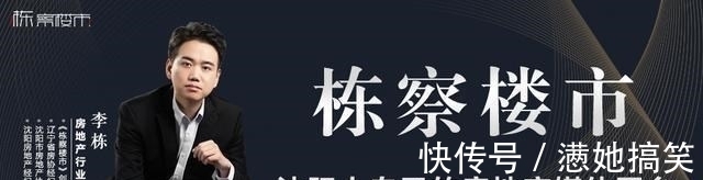 大东陶瓷大世界|大东陶瓷大世界要拆了建新房了!