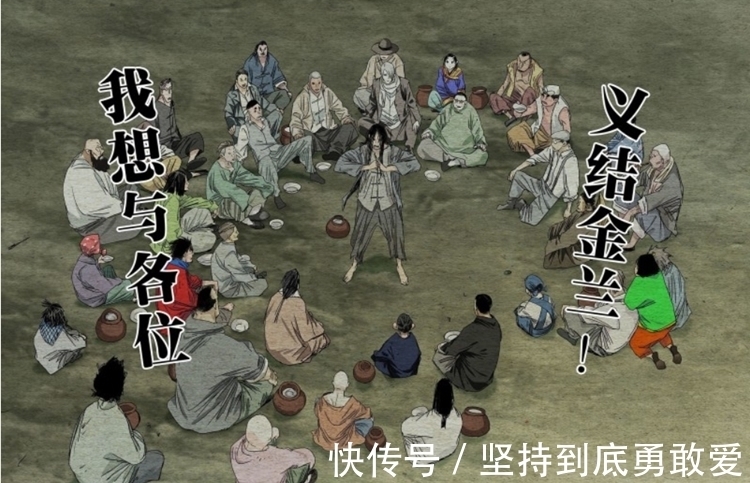 三十六贼|一人之下:三十六贼让八绝技变质,导致甲申之乱由此而来,可惜