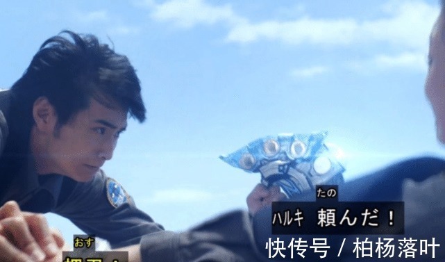 军械库|泽塔奥特曼伽古拉和遥辉当众变身,贝贝剑破碎,泽塔绝地反击!