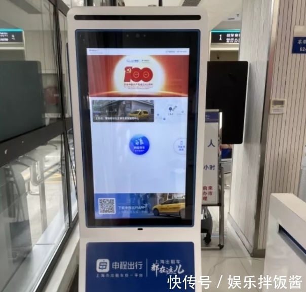 好消息!10月中旬起,市民只要拨打114,即可