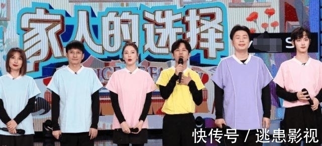 丁程鑫加入快本背后，只是资本运作？3个月的表现已经给出答案