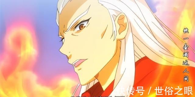 霸业|狐妖小红娘王权霸业迎娶淮竹为妾的背后，隐藏着多少无奈！