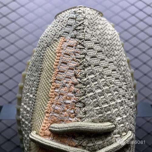“上帝全知道”精神寄托 adidas YEEZY 350 V2"Eliada" 地球棕橘粉拼接FZ5240
