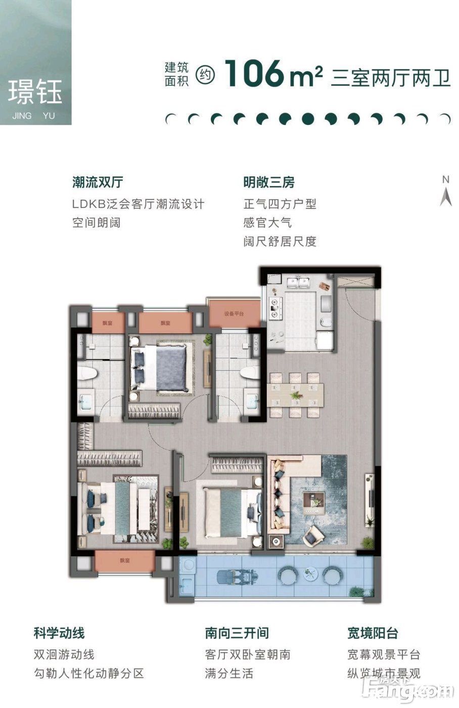 楼盘|南通崇川热门楼盘项目现场传来一批新照片，请查收